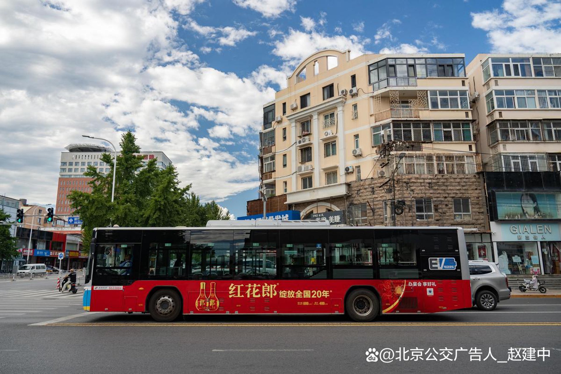 京路公交广告